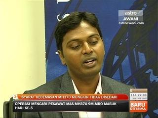 Isyarat kecemasan MH370 mungkin tidak disedari