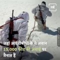 Watch How ITBP Soldiers Patrol In Snow-Clad Areas At 15,000ft In Sub-Zero Temperatures white_check_mark eyes raised_hands