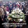 Last Rites Of Rifleman Rakesh Singh, Who Got Martyred In Arunachal Pradesh