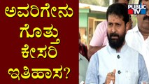 CT Ravi Justifies KS Eshwarappa's Statement About Saffron Flag