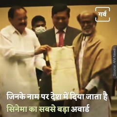 This Is The Story Of The Father Of The Indian Cinema