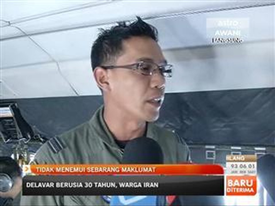 TUDM: Tidak menemui sebarang maklumat
