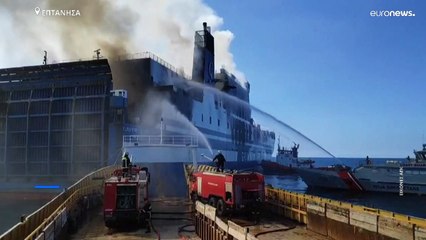 Euroferry Olympia: Διασώθηκαν οι δύο εγκλωβισμένοι - Σε εξέλιξη η αναζήτηση των αγνοουμένων