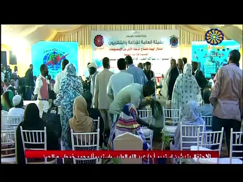 مقطوعة المروج الخضراء- للموسيقاربرعي محمد دفع الله- أداء فرقة الموسيقار برعي دفع الله