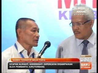 MH370: Suara terakhir milik Fariq