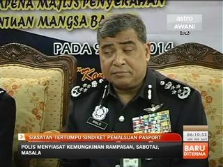 Siasat tertumpu penglibatan sindiket pemalsuan pasport