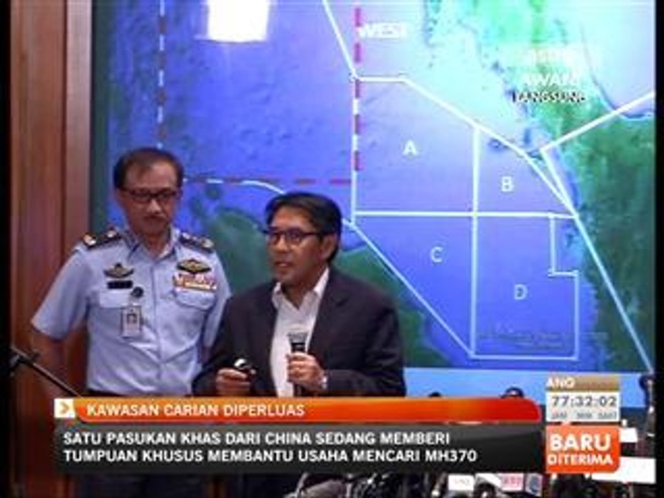 Kawasan carian diperluas