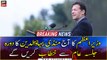 PM Imran to address public gathering in Mandi Bahauddin today