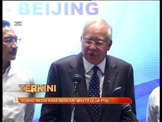 Investigations are now focused on crew and passengers