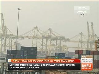 Kualiti udara di Pulau Pinang di paras sederhana