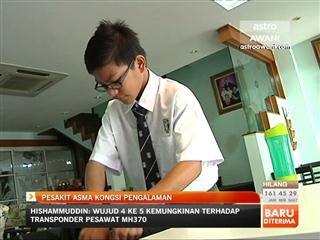 Pesakit asma kongsi pengalaman