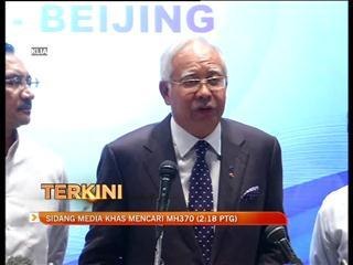 Authorities now focusing search on two possible corridors