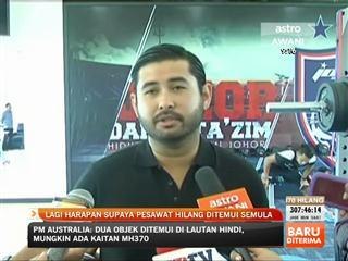 Lagi harapan supaya pesawat hilang ditemui semula