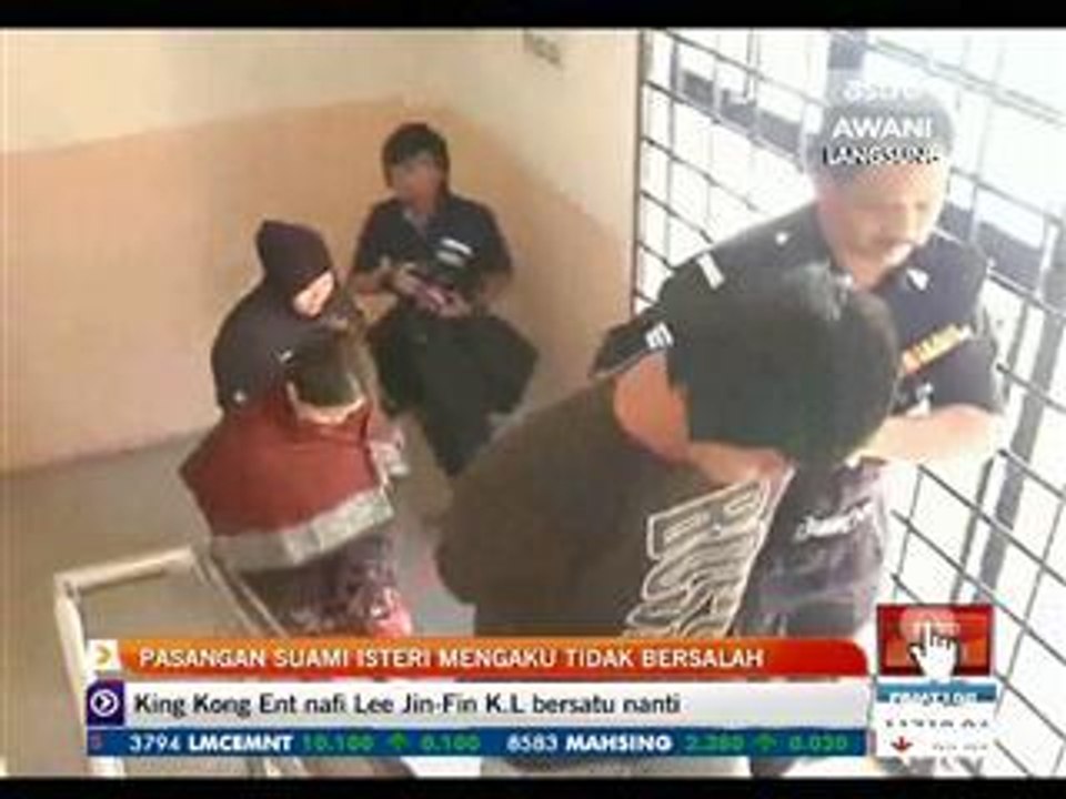 Pasangan suami isteri mengaku tidak bersalah mendera