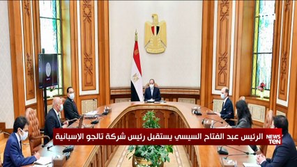 TeN | نشرة أخبار الخامسة مساءًا - الاحد 20 فبراير 2022