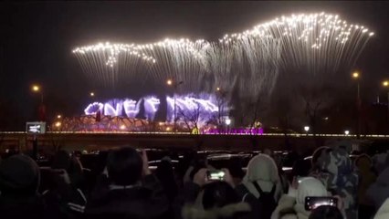 Spectacular fireworks bring an end to Beijing Games