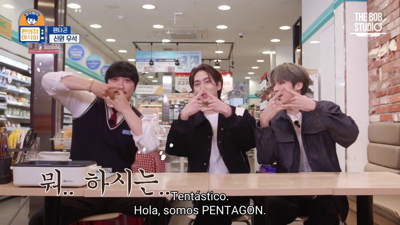 [Sub Esp] El enfrentamiento de comida de la tienda de conveniencia de Pentagon | El grupo de hamburguesas grasientas con queso de Shinwon VS El grupo de salchichas picantes de Wooseok | Tienda de conveniencia gourmet EP.14