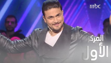 هيت الموسم | الحلقة 2 | هيثم سعيد ينجح في الحصول على المركز الأول في التحدي الأول