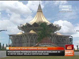 SPR belum terima sebarang bantahan