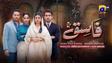 Fasiq - Episode 89 - 20th February 2022 - HAR PAL GEO