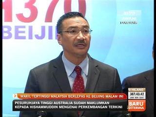 Wakil tertinggi Malaysia berlepas ke Beijing hari ini