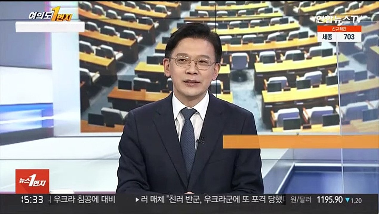 [여의도1번지] 이재명 호남·윤석열 TK…텃밭서 표심 다지기