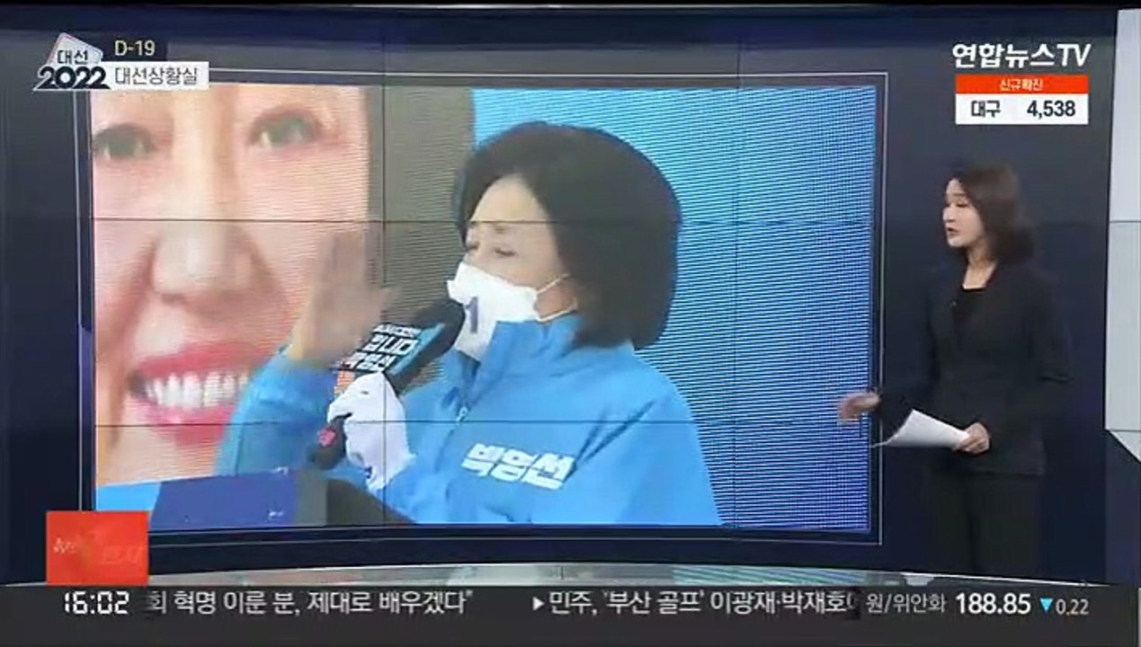 [대선상황실] 'D-19' 이재명 호남·윤석열 TK…1박2일 집토끼 잡기