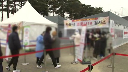 계속되는 '더블링'..."방역 풀면 더 는다" / YTN