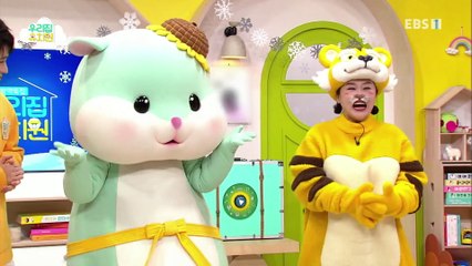 생방송 우리집 유치원 - 신나는 우리 놀이_#001