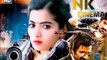 Ek Khiladi (2022) New Released Hindi Dubbed Official Movie | Ravi Teja | New Movies Part 2- 2022