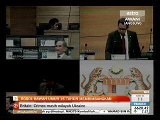 Rogol bawah umur 16 tahun membimbangkan