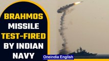 Indian Navy test-fires BrahMos missile from INS Visakhapatnam, Watch | Oneindia News
