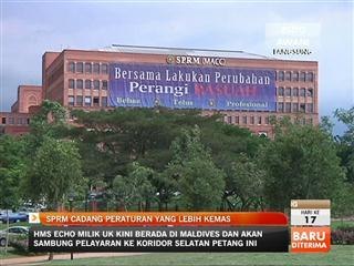 SPRM cadang peraturan yang lebih kemas