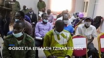 Μάλι: Φόβοι για επέλαση των Τζιχαντιστών