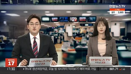 유세버스 사망사고 차량 관계자 2명 입건…해당업체 압수수색