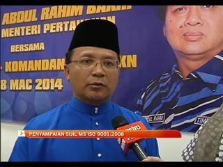 Kem PLKN diiktiraf MS ISO 9001:2008