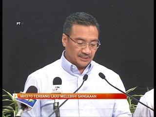 MH370: Terbang laju melebihi sangkaan
