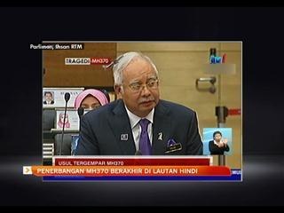 Penerbangan MH370 berakhir di Lautan Hindi