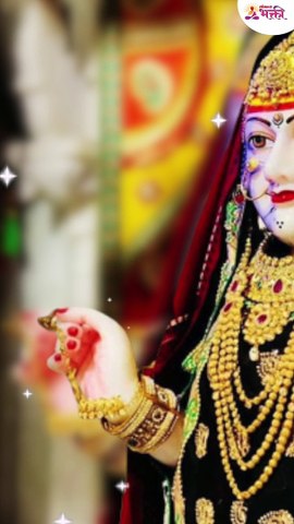 Durga Aarti | Durge Durghat Bhari Aarti | दुर्गे दुर्घट भारी तुजविण संसारी आरती #Shorts