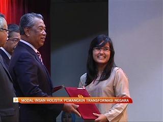 Modal insan holistik pemangkin transformasi negara