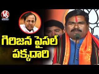 BJP ST Morcha President Sameer Slams CM KCR Over Medaram Arrangements | V6 News