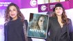 Sonali Bendre And Huma Qureshi At The Launch Of Zee5's 'Mithya'