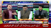 Former cricketer Tanvir Ahmed got angry over the question of the fitness of Azam Khan