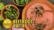 Easy Beetroot Raita Recipe in 10 mins | Budget Mein Hai | Rs 60 mein Raita