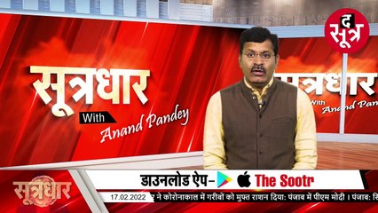 कोचिंग पढ़ाने वाले टीचर्स की थाने में अटेन्डेंस | Bhind |