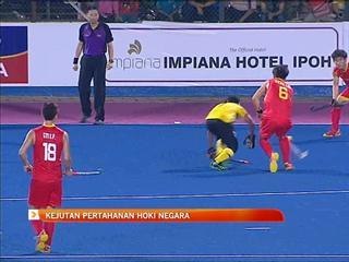 Kejutan pertahanan hoki negara meninggalkan skuad kebangsaan