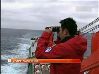 Operasi kesan MH370 diteruskan