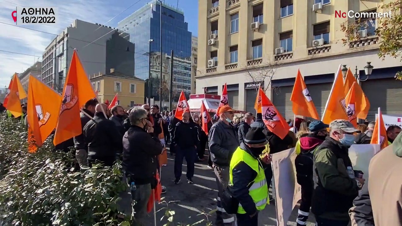 Ελλάδα: Ένταση σε συγκέντρωση της ΠΟΕΔΗΝ και της ΠΟΕ-ΟΤΑ στην Αθήνα