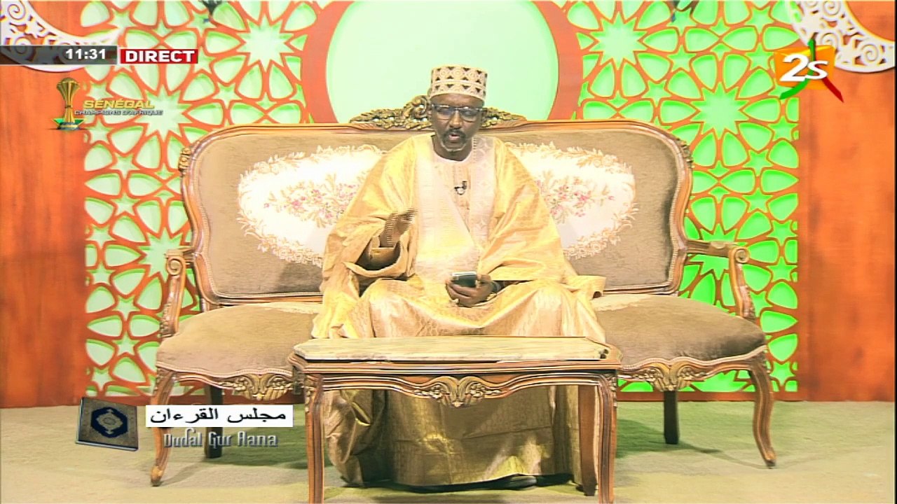 SUIVEZ DUDAL NGUR AANA AVEC IMAM MOUHAMED EL HABIB LY | VENDREDI 18 FÉVRIER 2022