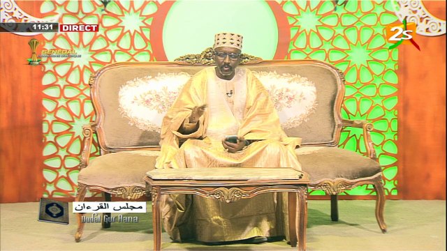 SUIVEZ DUDAL NGUR AANA AVEC IMAM MOUHAMED EL HABIB LY | VENDREDI 18 FÉVRIER 2022